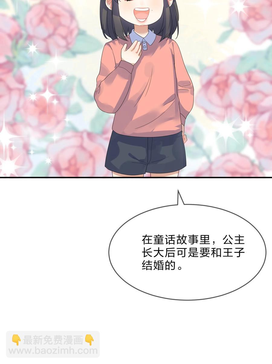 062 肖潇11