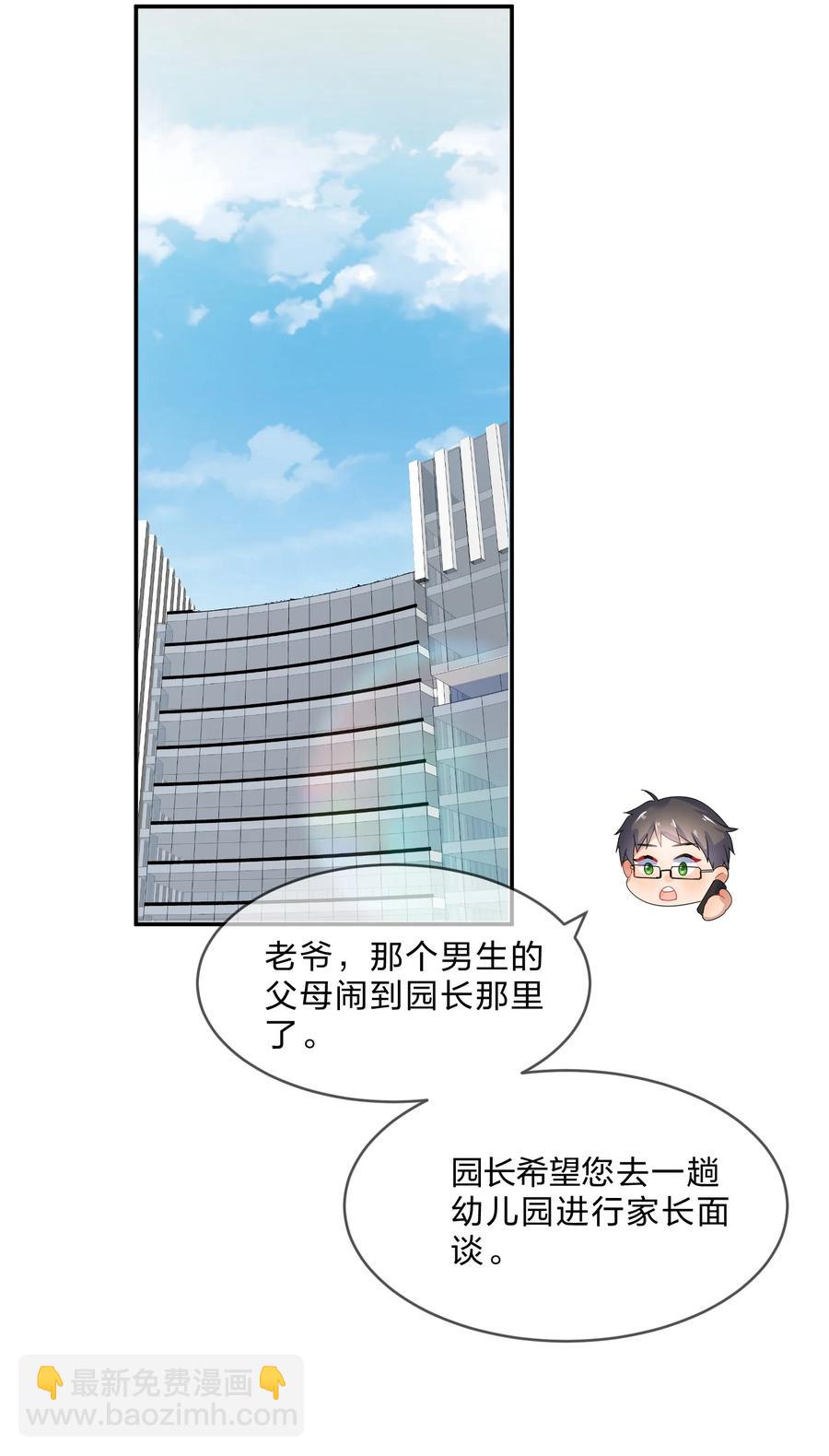 062 肖潇17