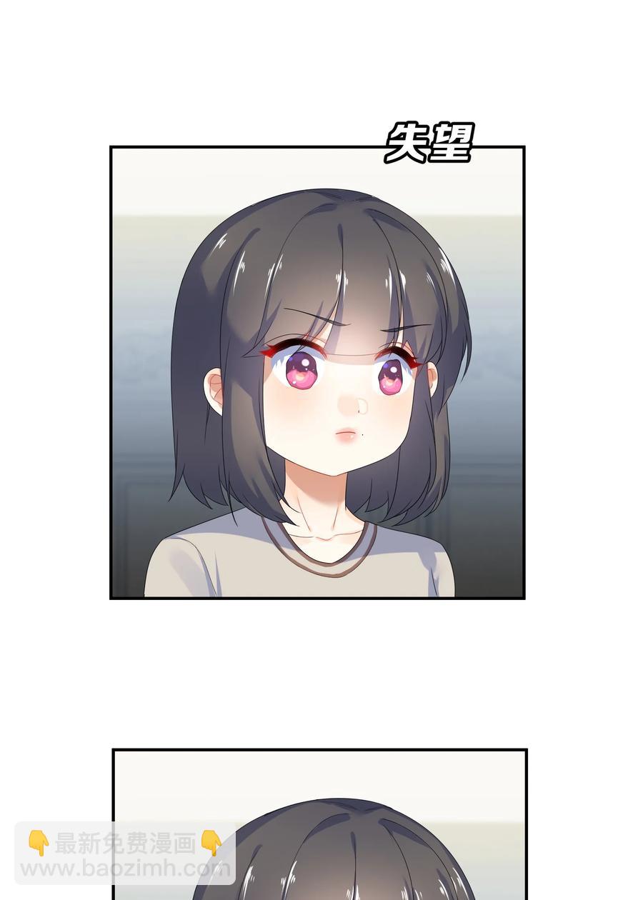 062 肖潇22