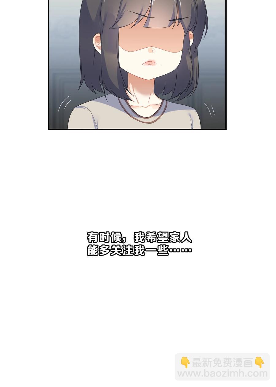 062 肖潇23