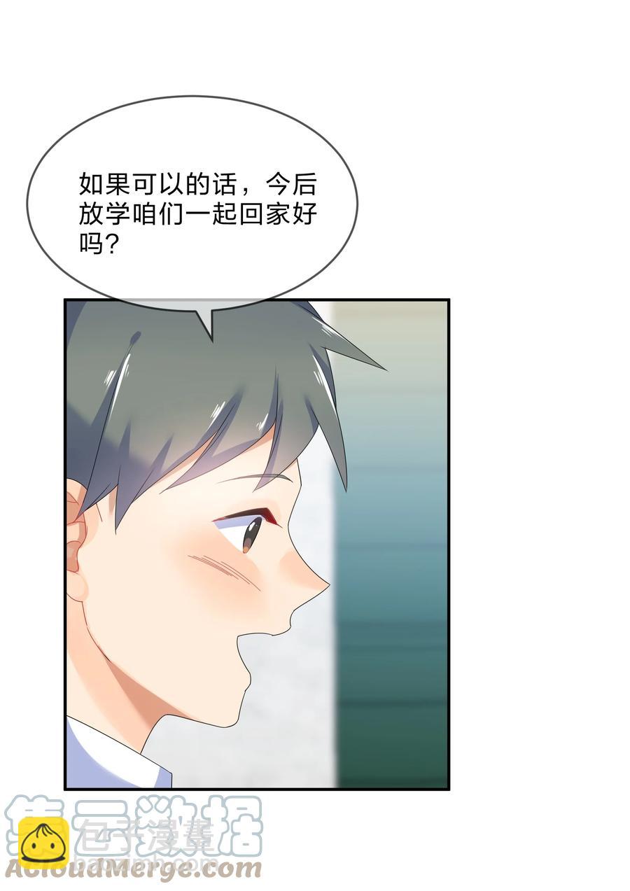 062 肖潇27