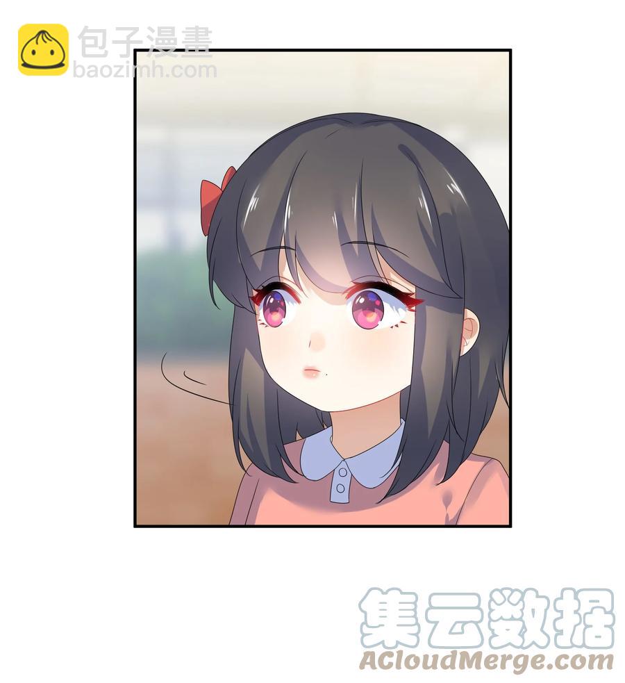 062 肖潇3