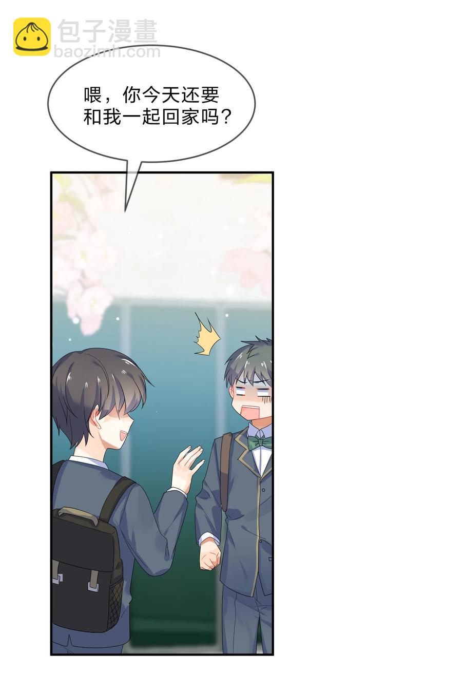 062 肖潇31