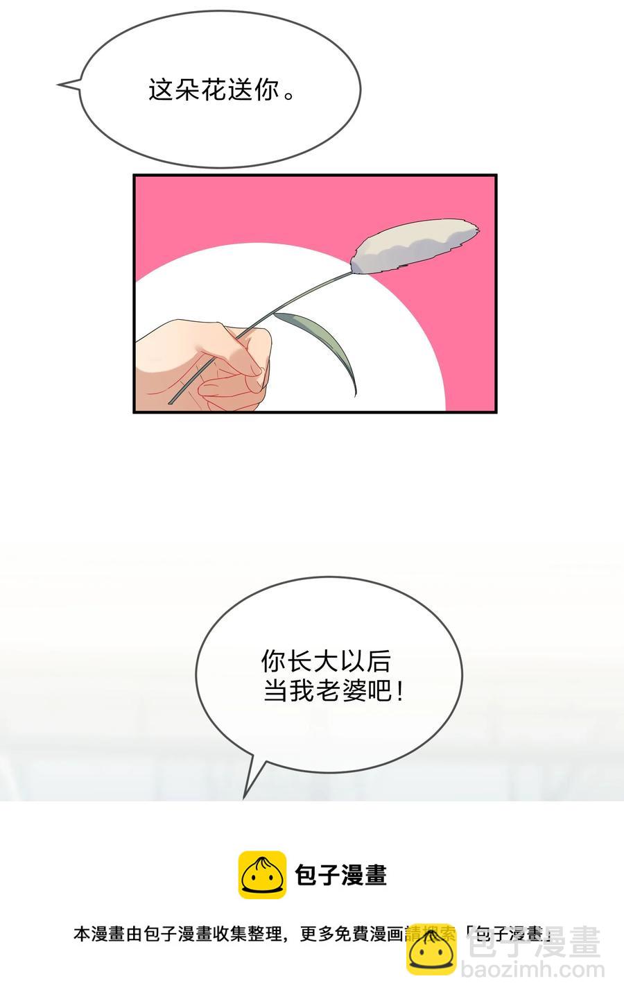 062 肖潇4