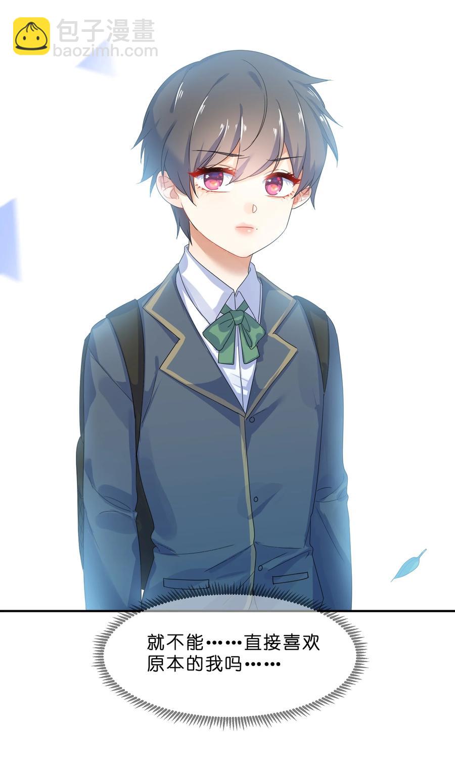 062 肖潇41
