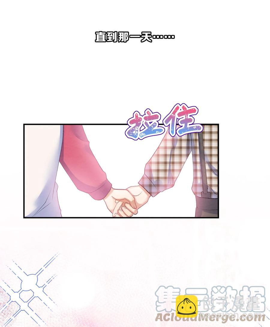 062 肖潇42