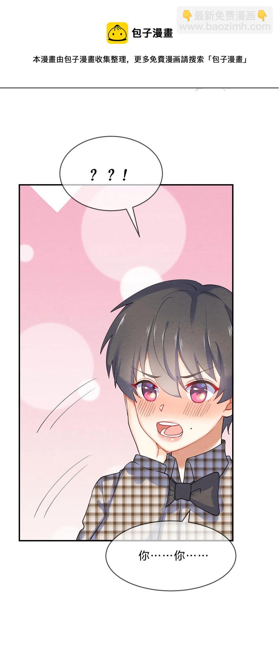 062 肖潇44