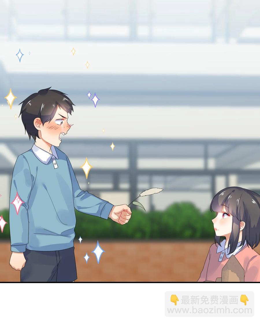 062 肖潇5