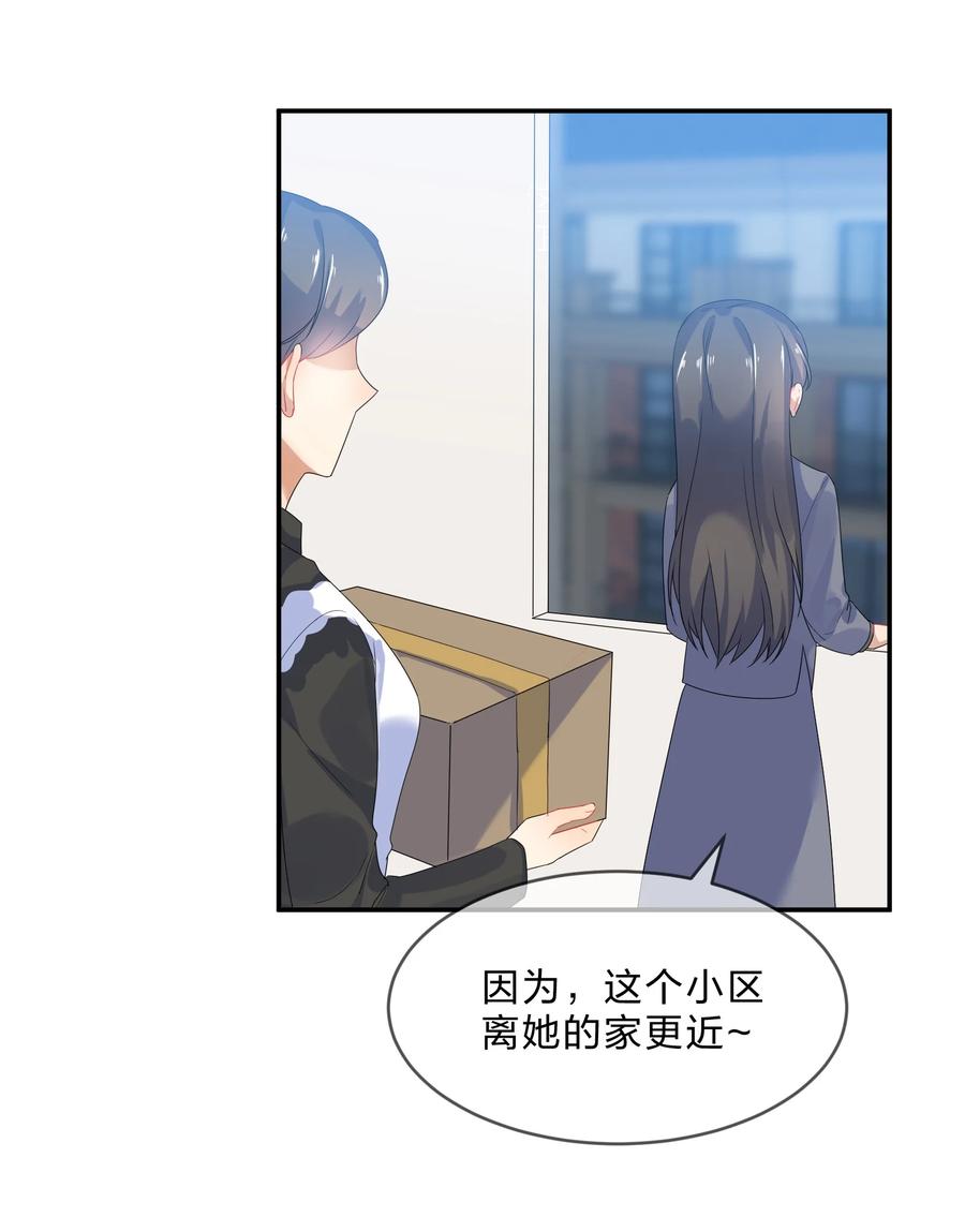 062 肖潇54