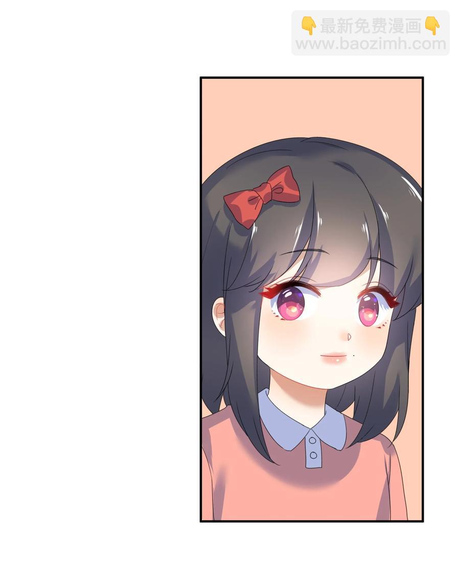 062 肖潇7
