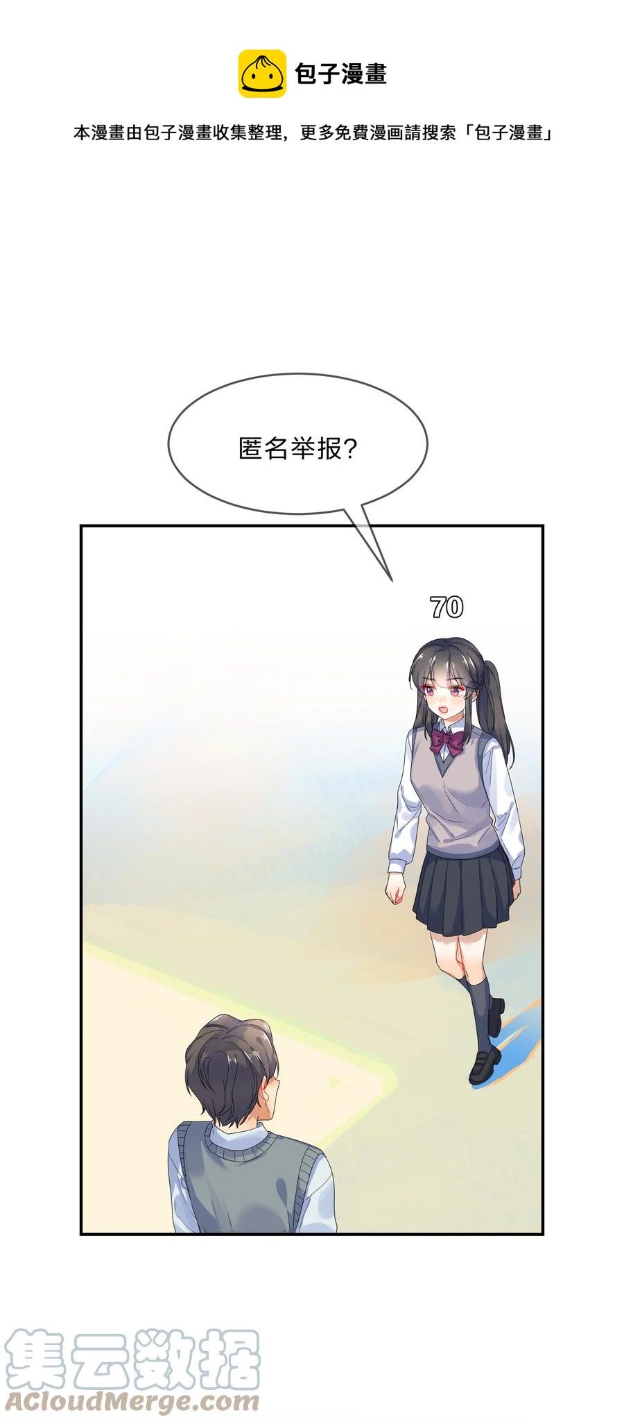 064 误会0