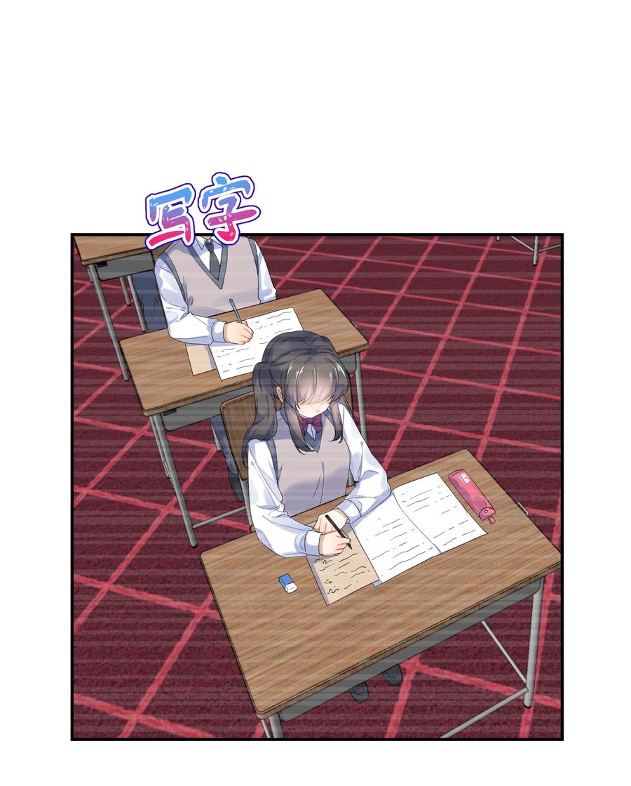 064 误会10