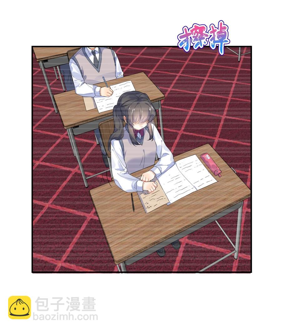 064 误会11