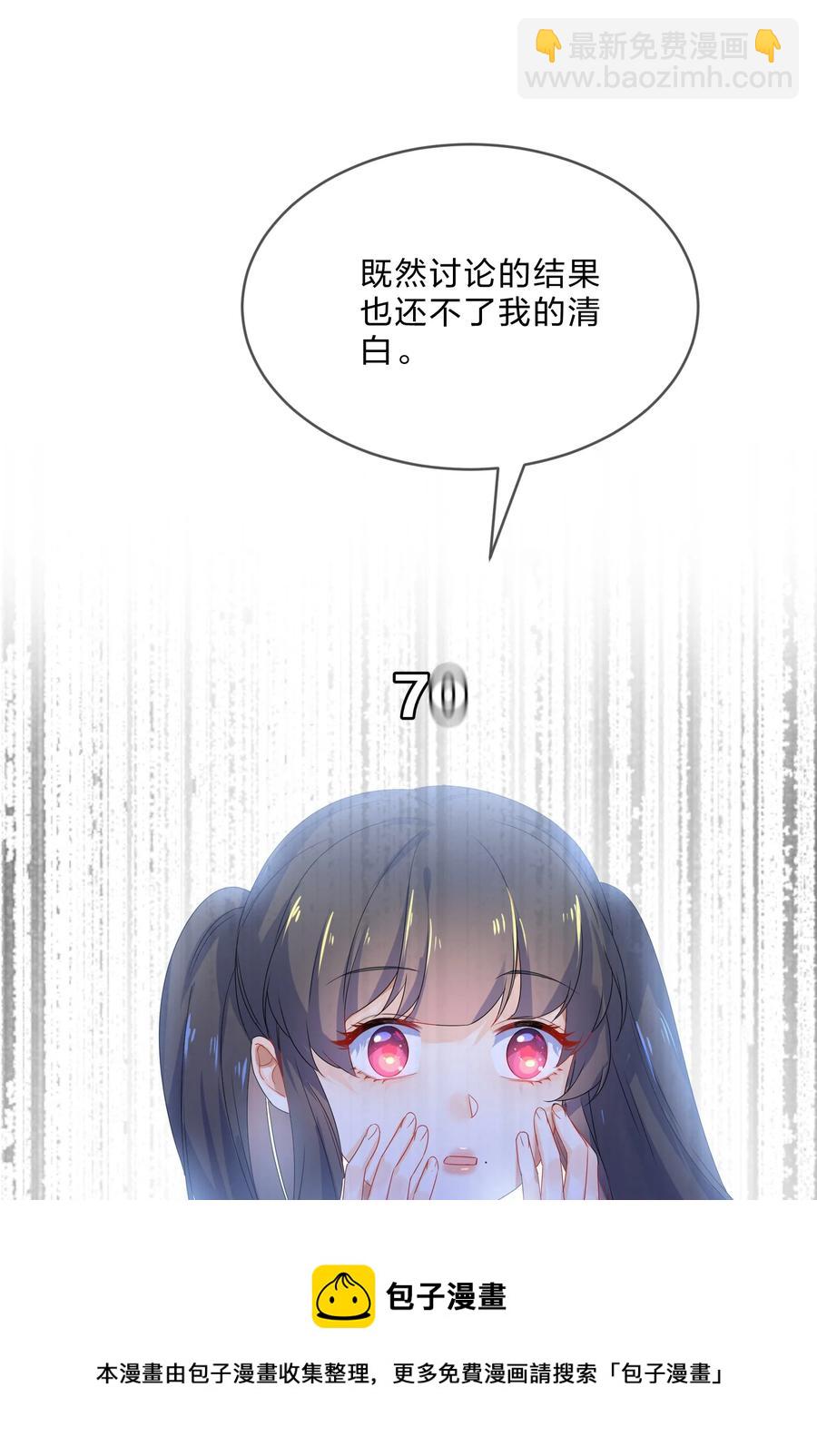 064 误会28