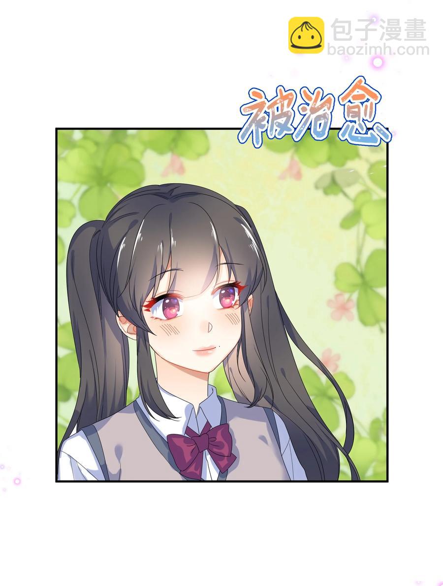 064 误会41