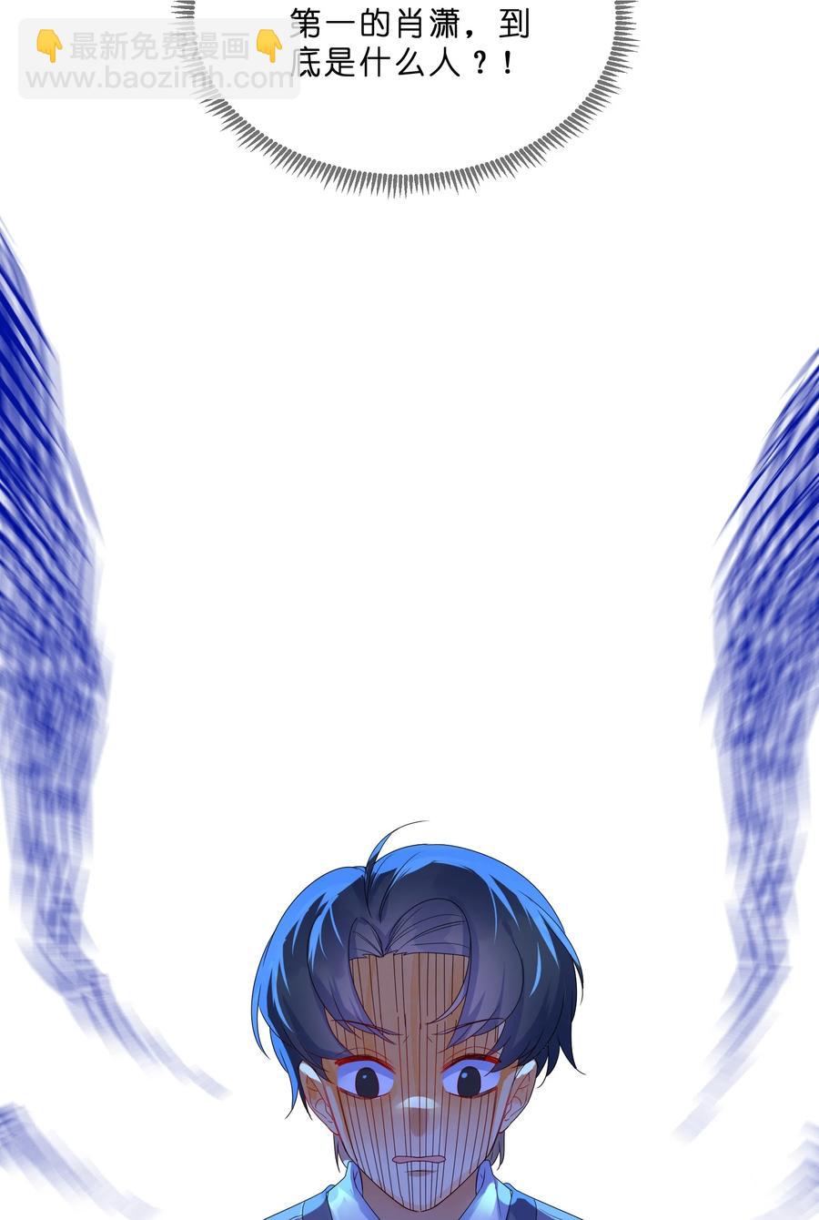 064 误会46