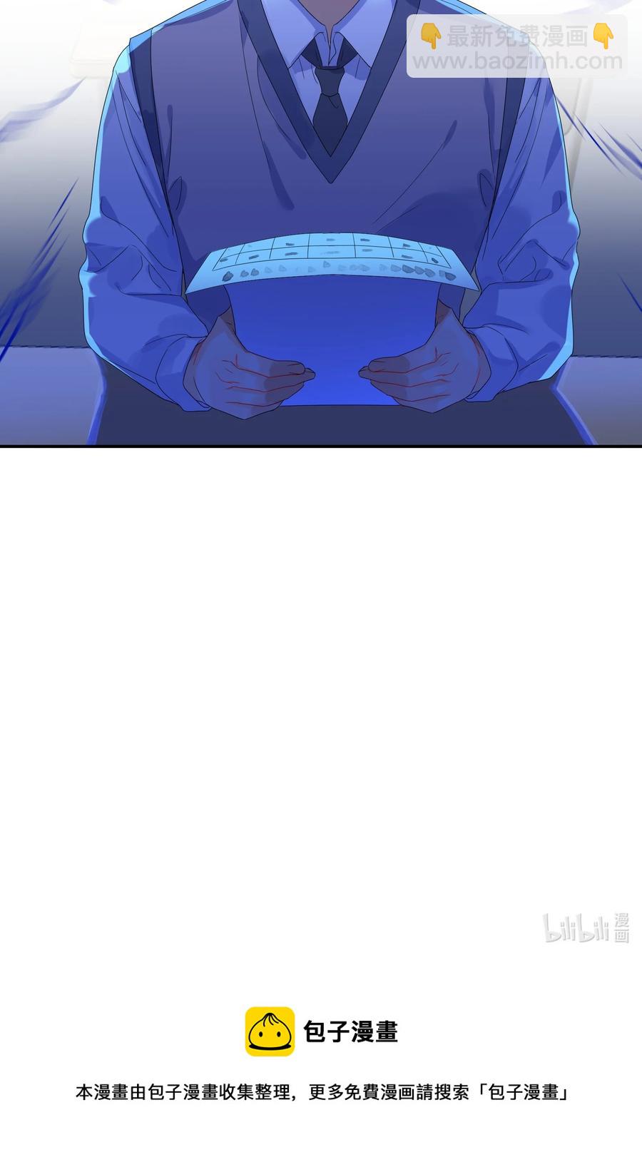 064 误会47