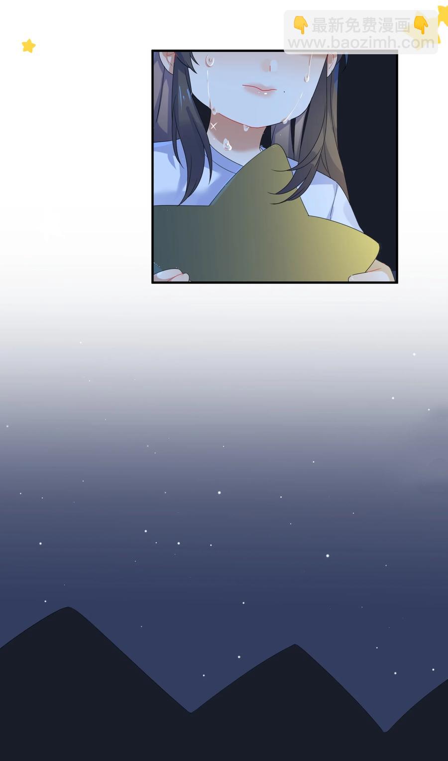 067 星星13
