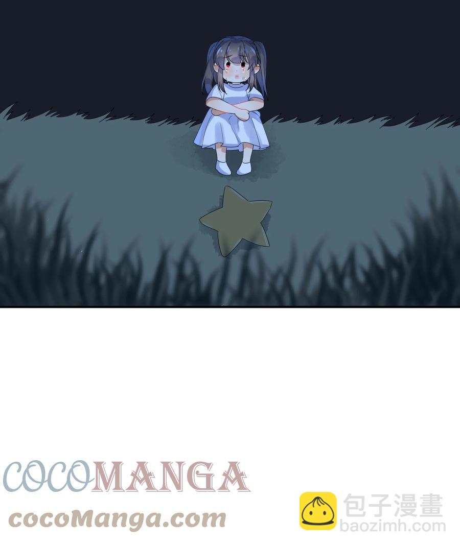 067 星星14