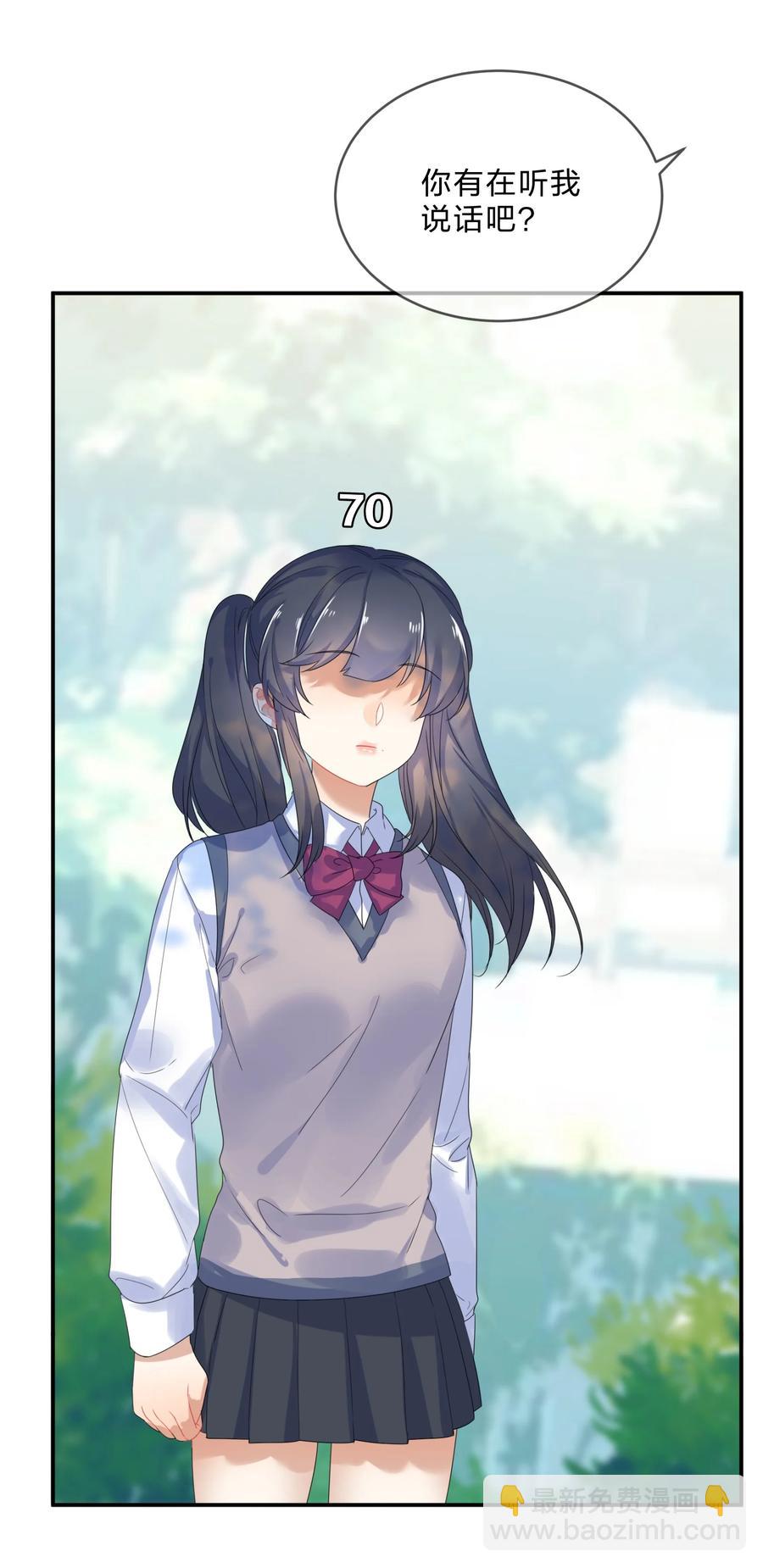 067 星星17
