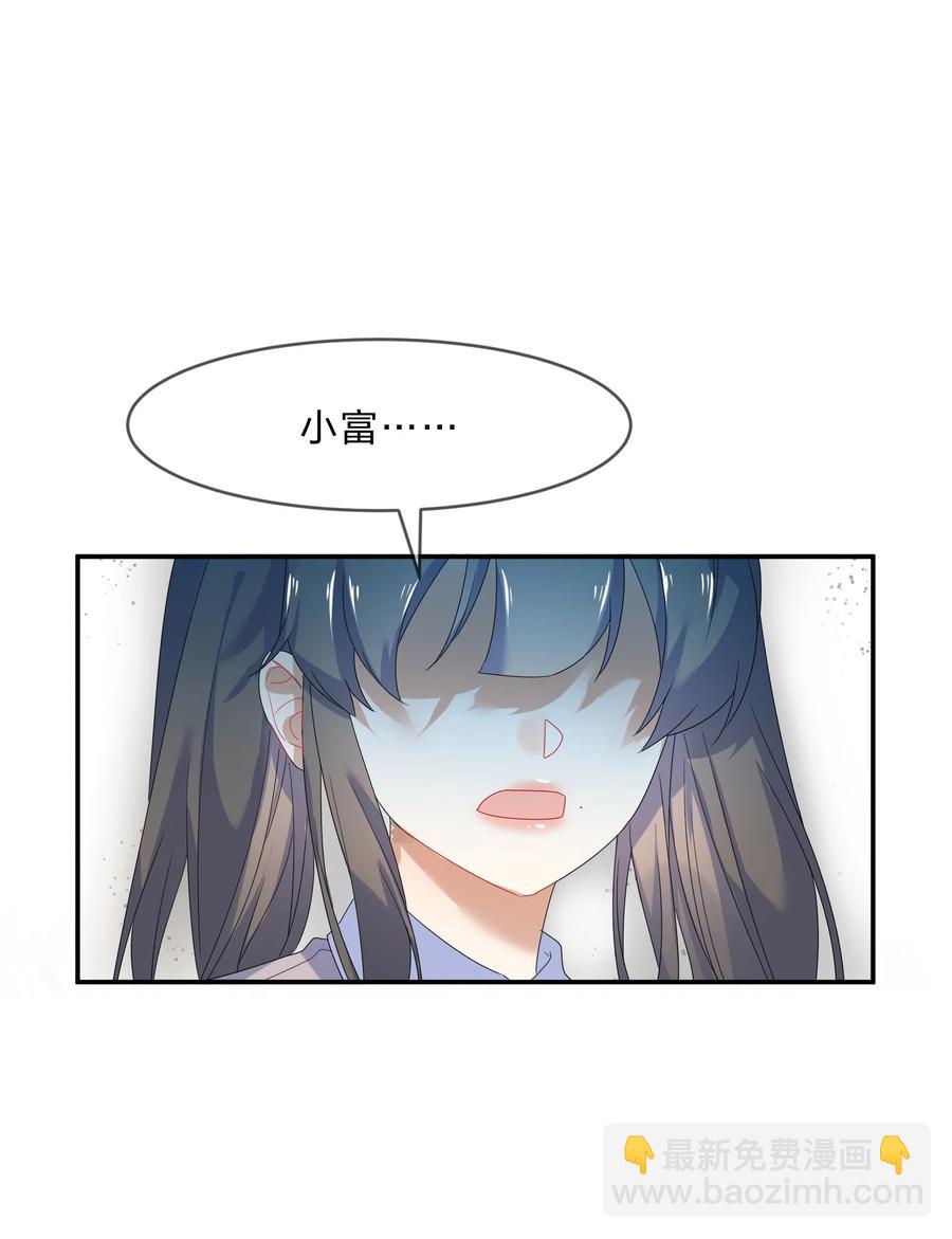 067 星星21