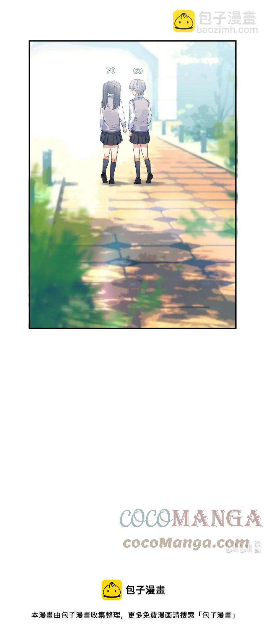 067 星星42