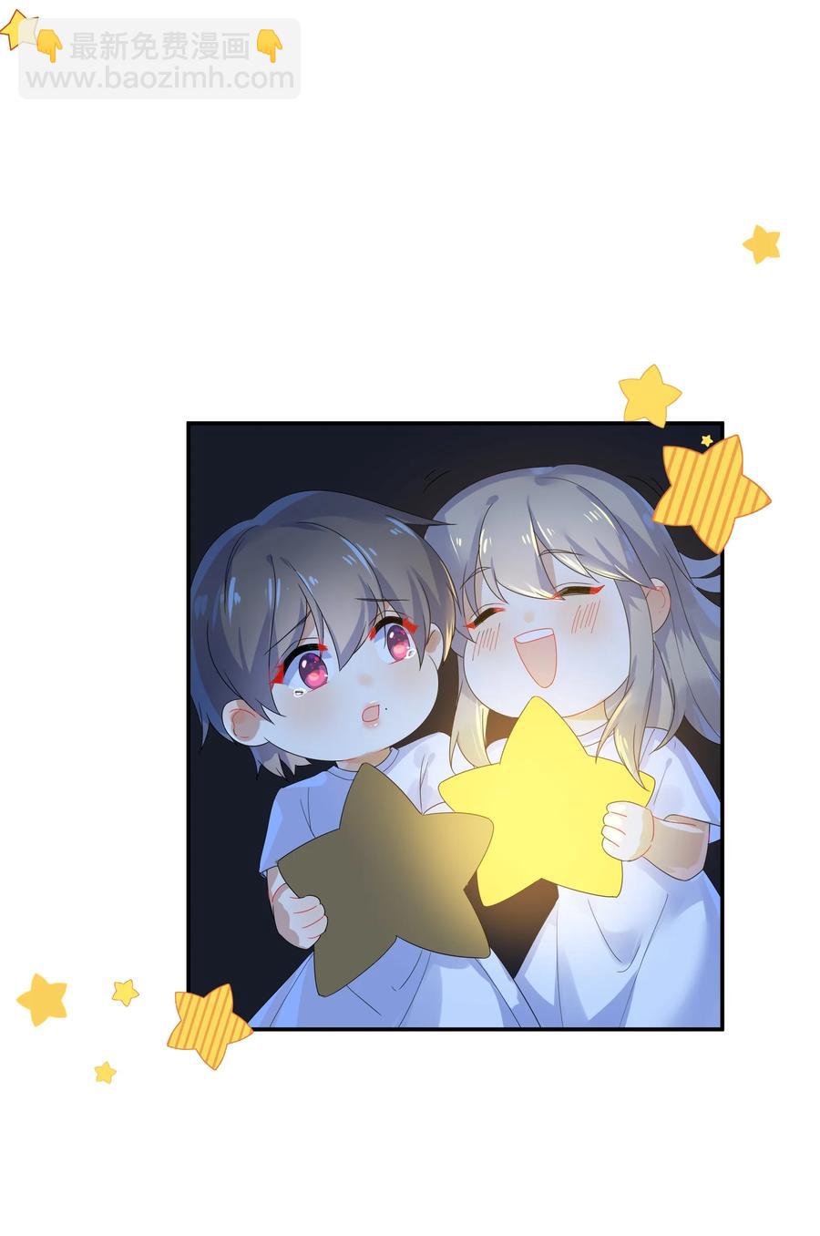 067 星星5