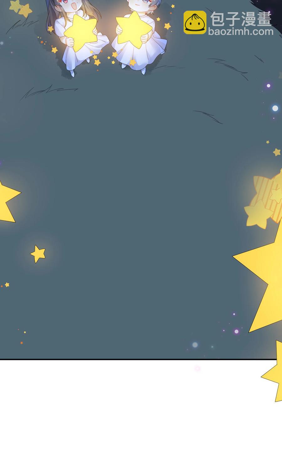 067 星星7