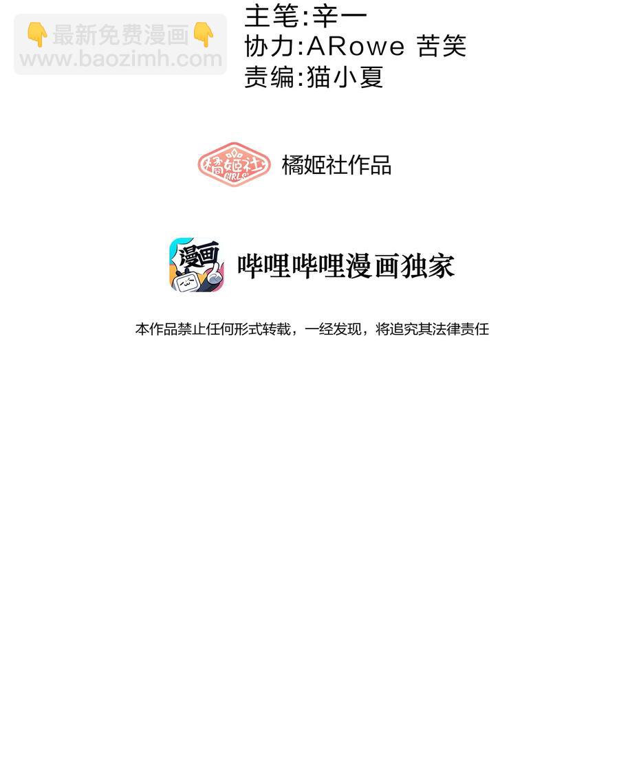 068 试读11