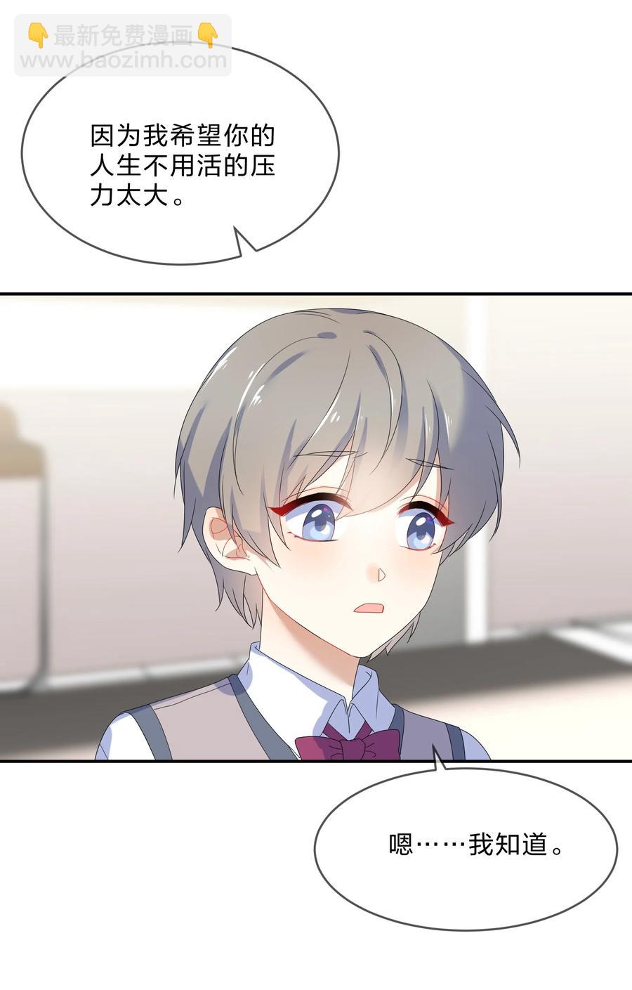 068 试读17