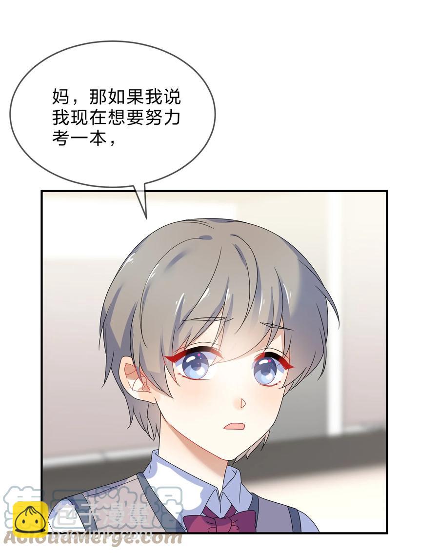 068 试读18