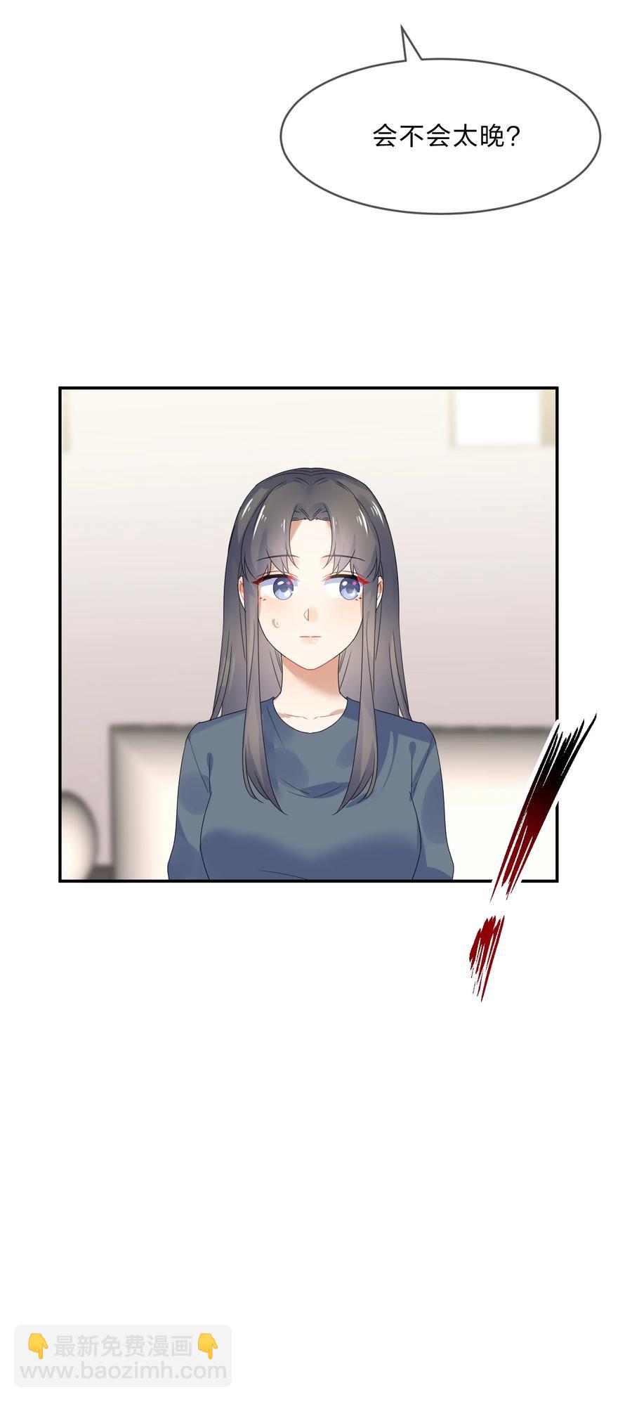 068 试读19