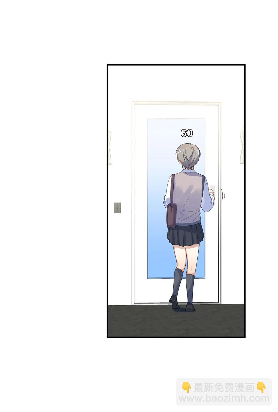 068 试读2