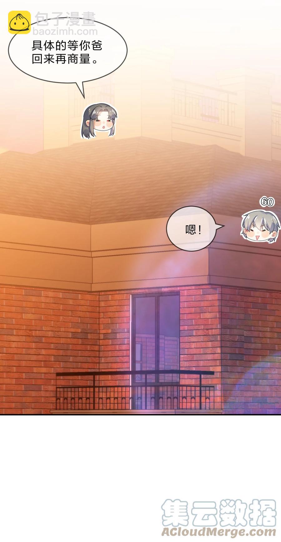 068 试读21
