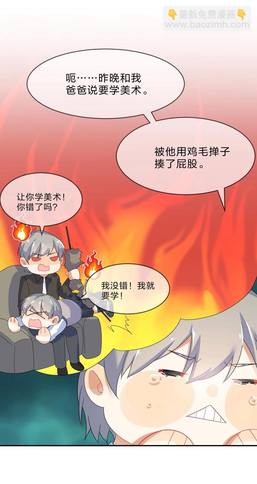 068 试读26