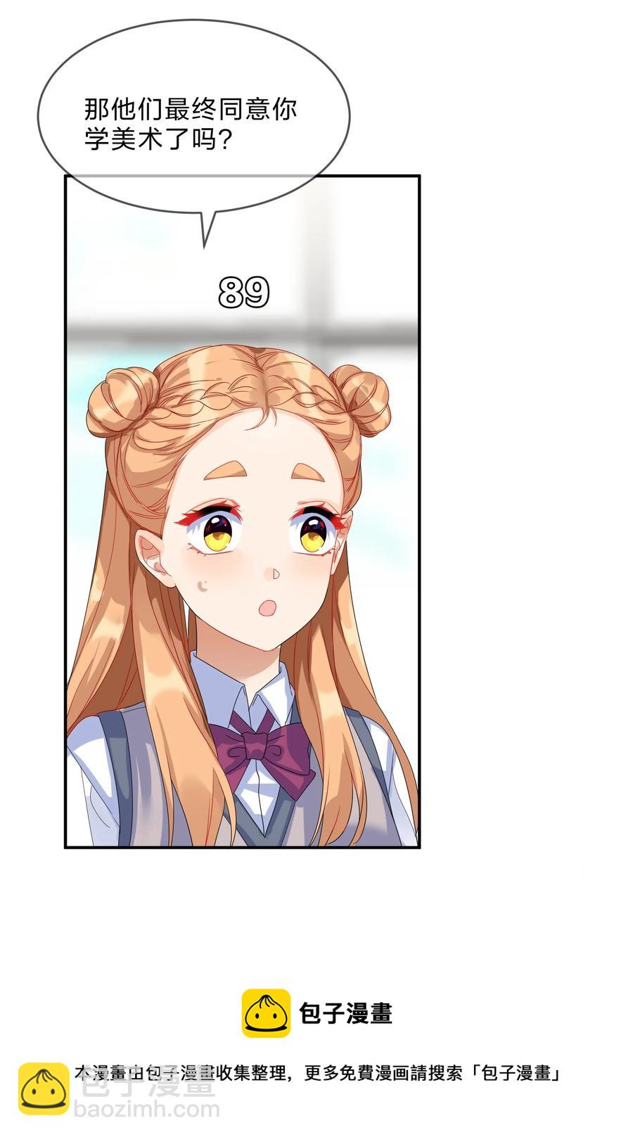 068 试读28