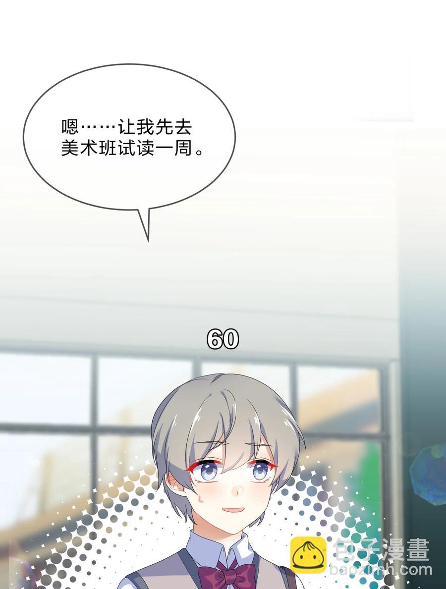 068 试读29