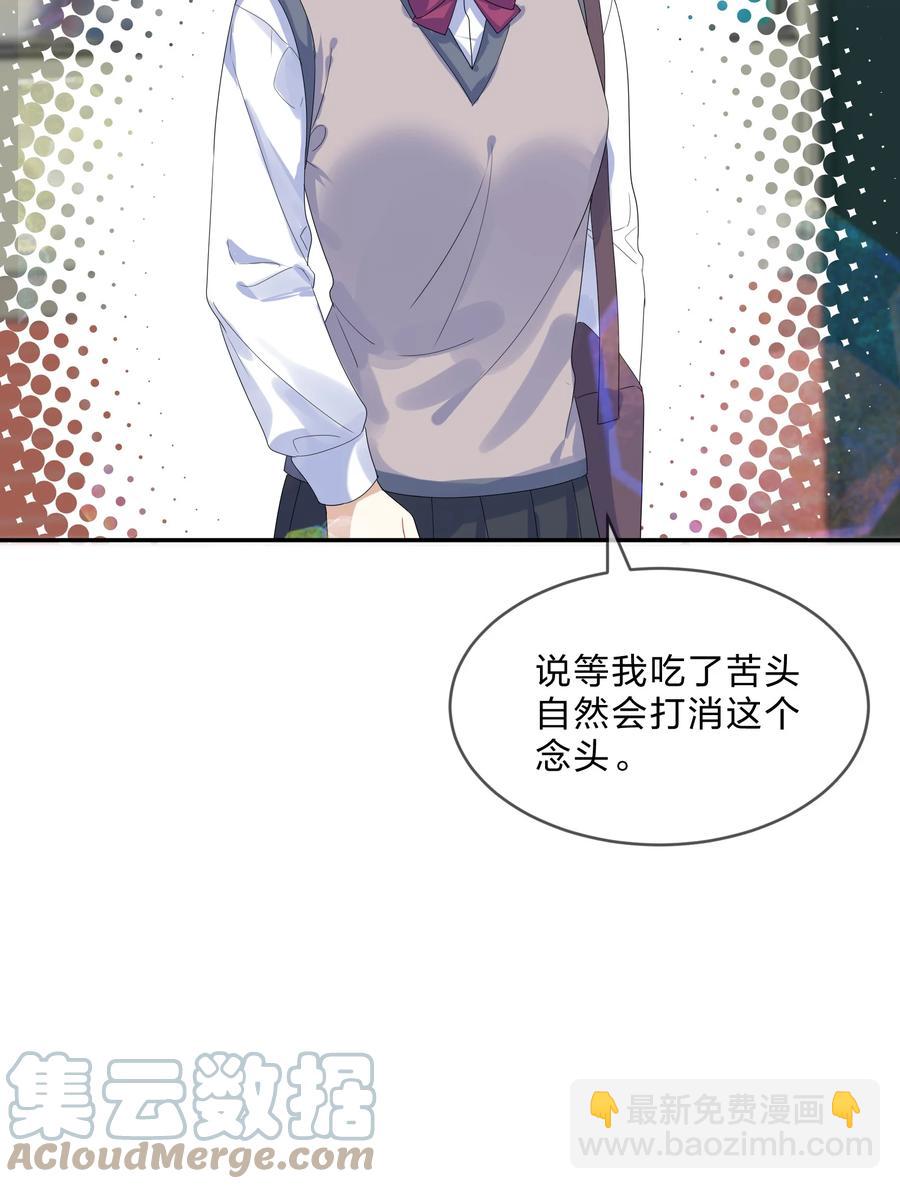 068 试读30