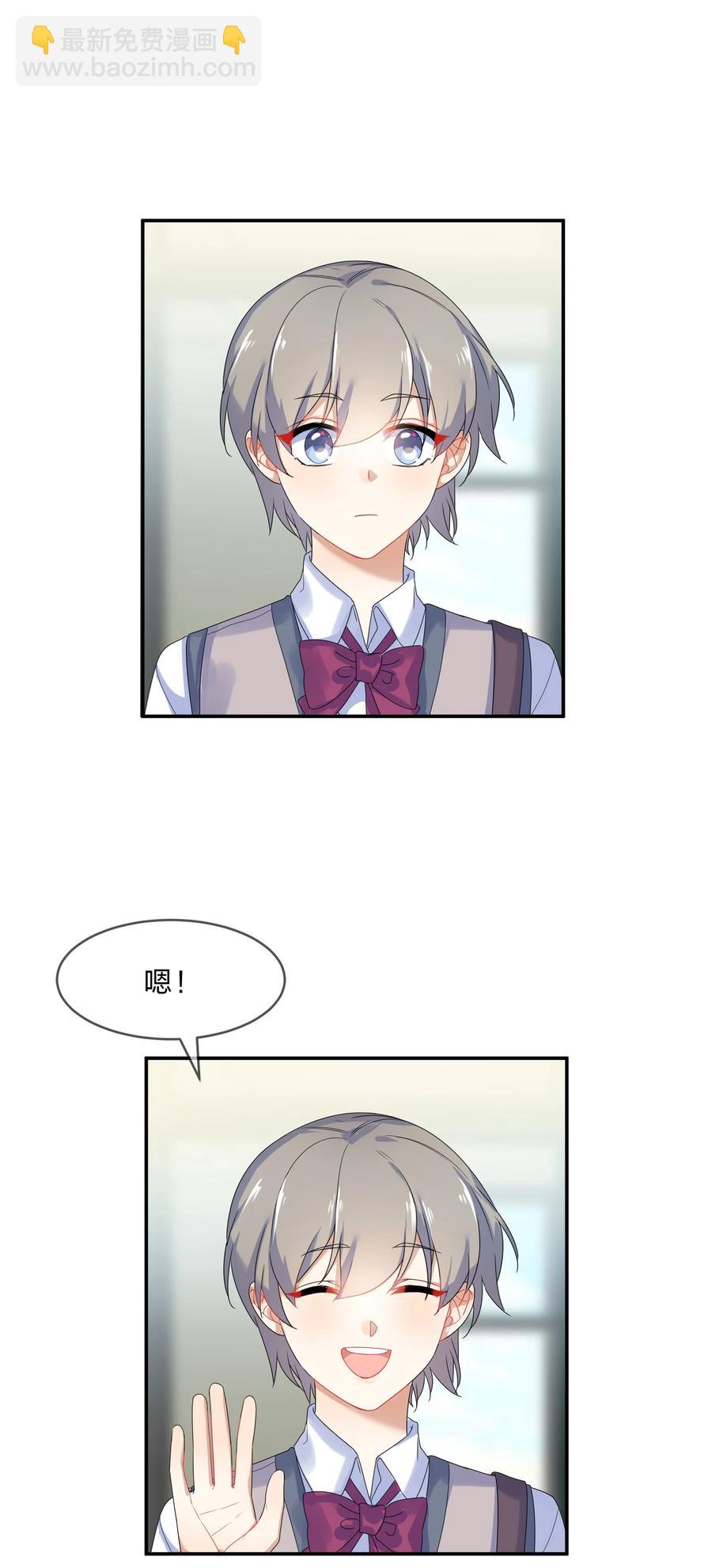 068 试读38