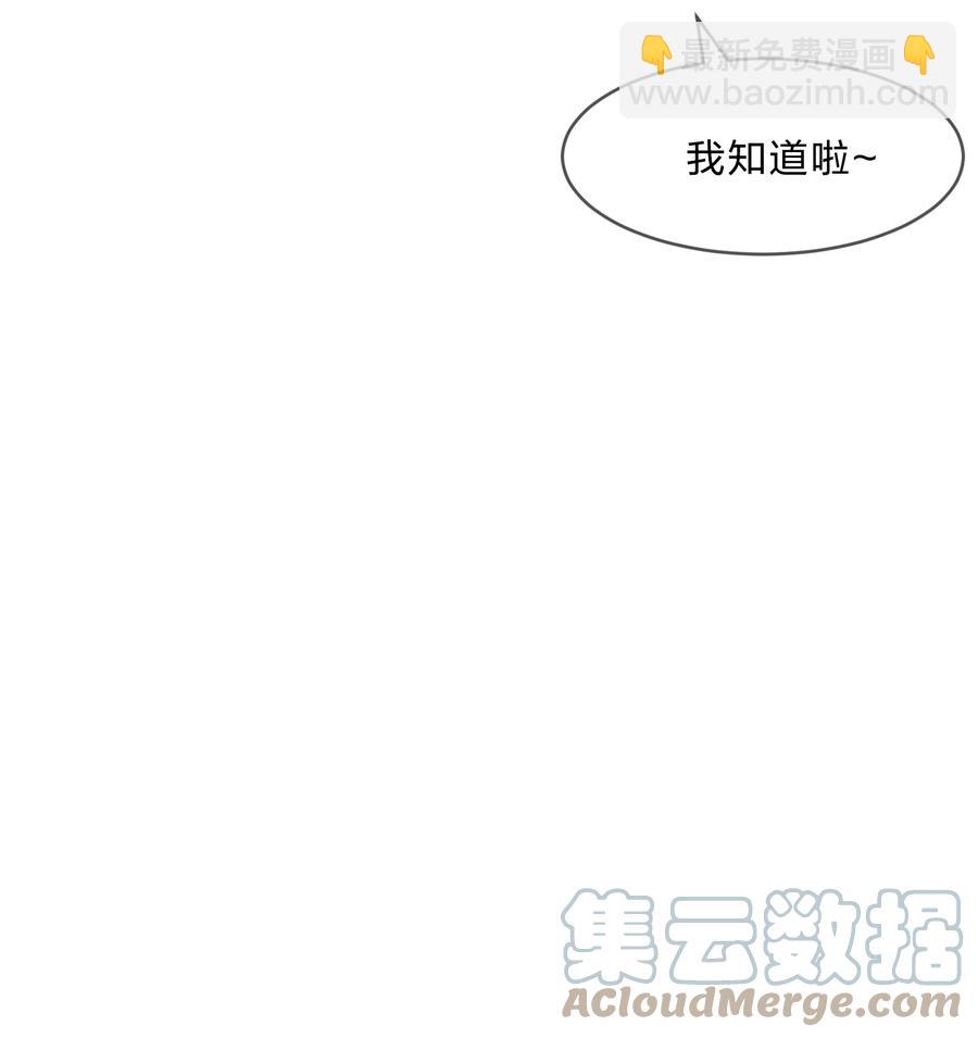 068 试读39