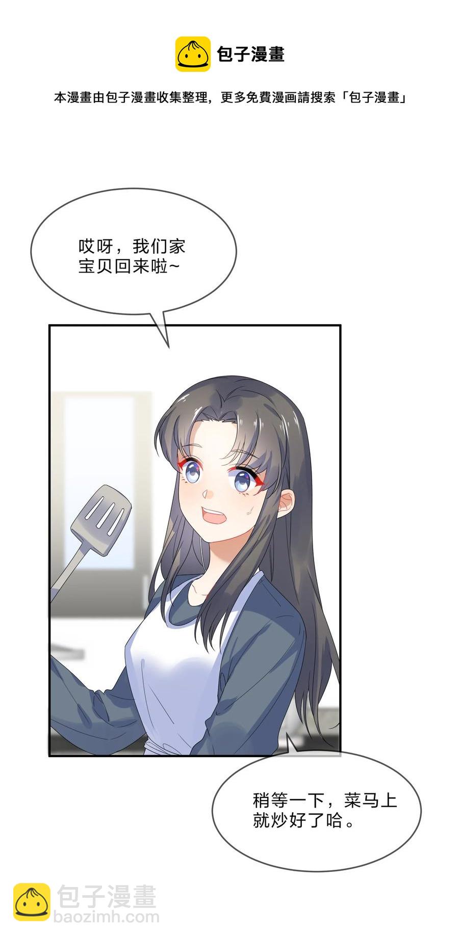 068 试读4