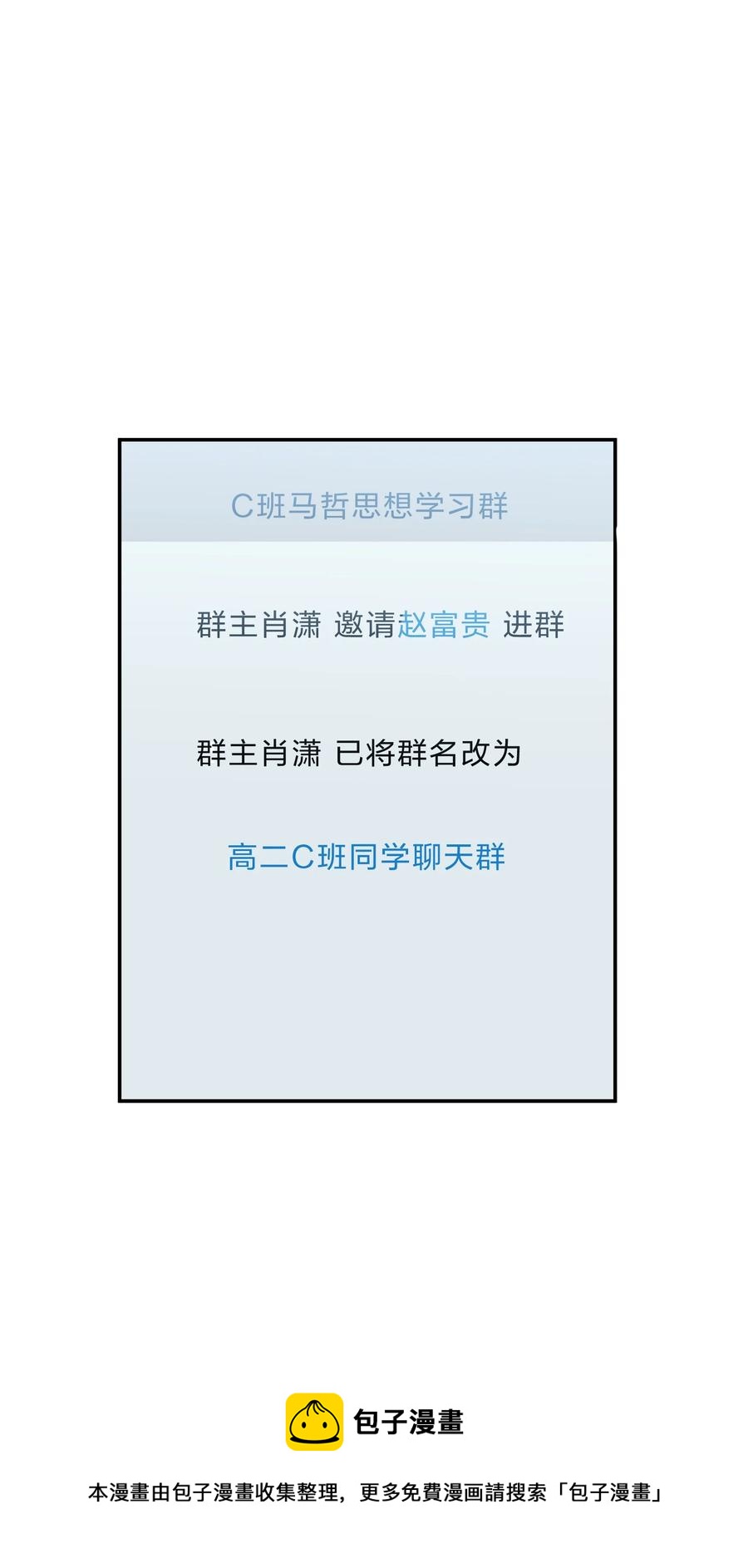 068 试读40