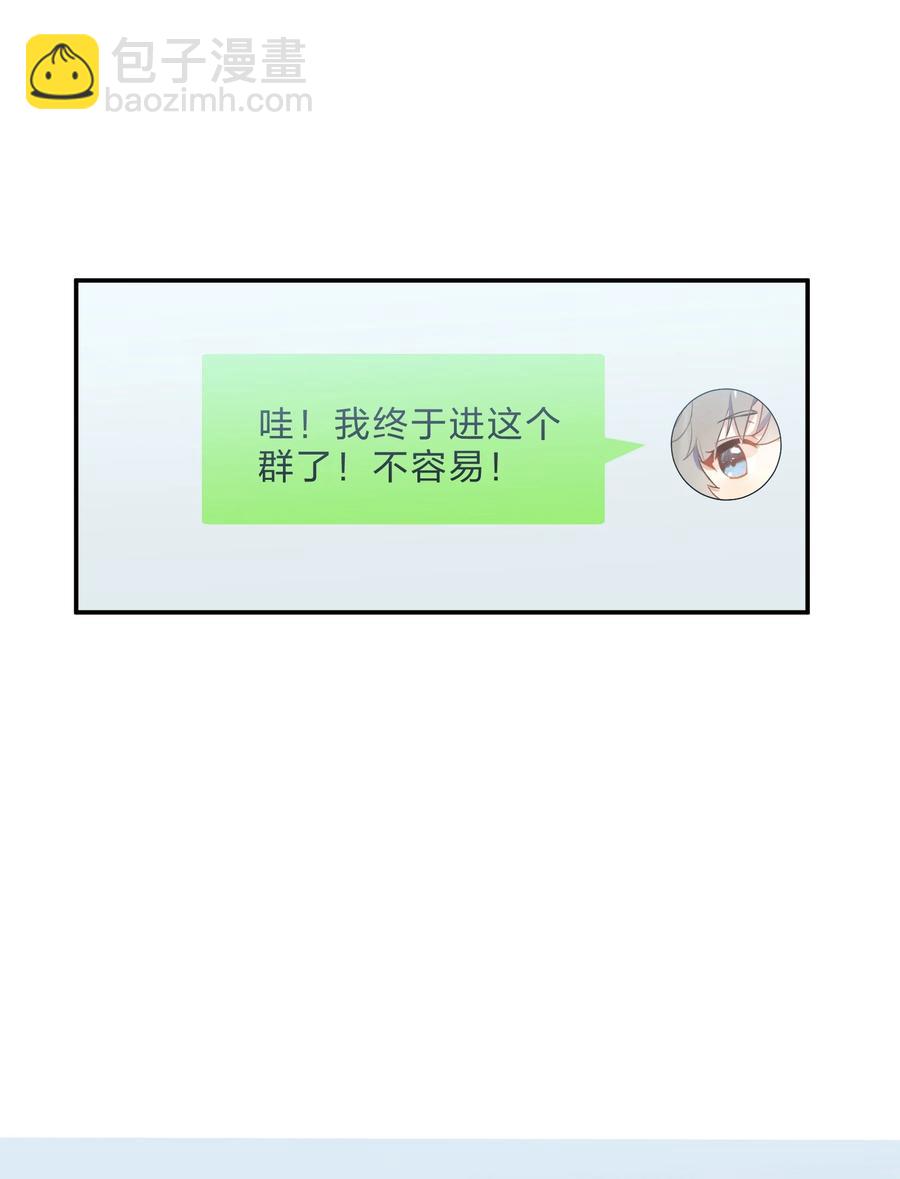 068 试读41