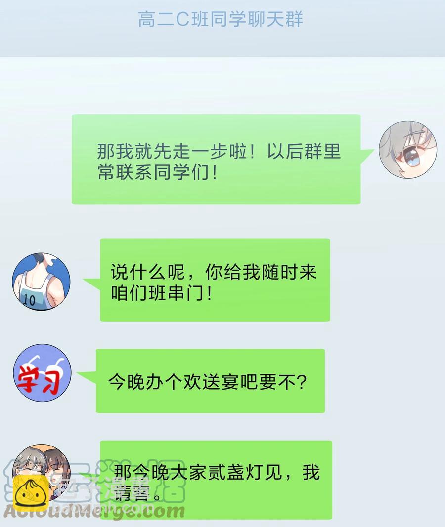 068 试读42