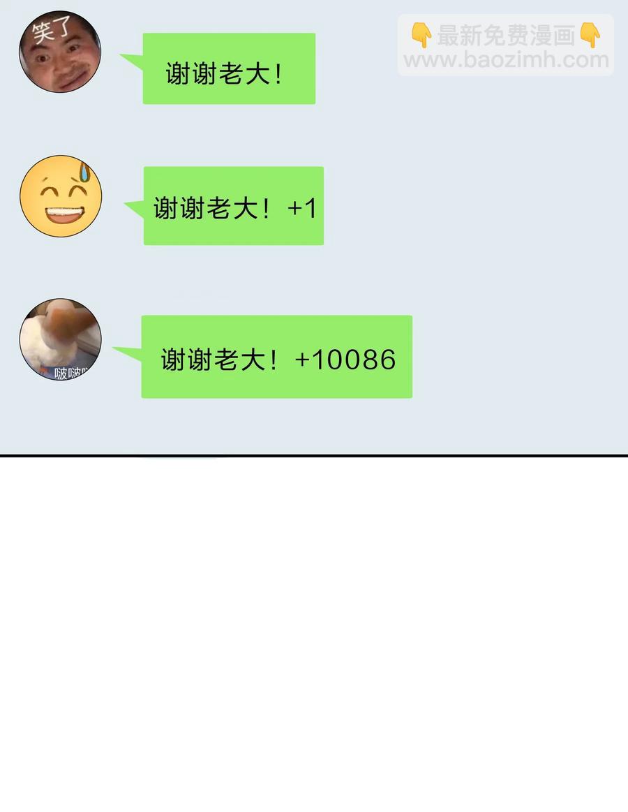 068 试读43