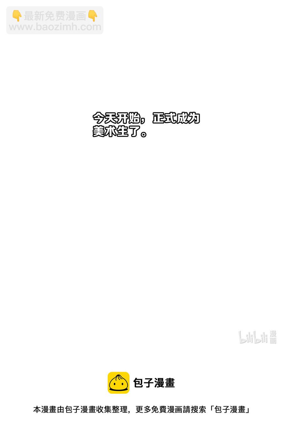 068 试读47