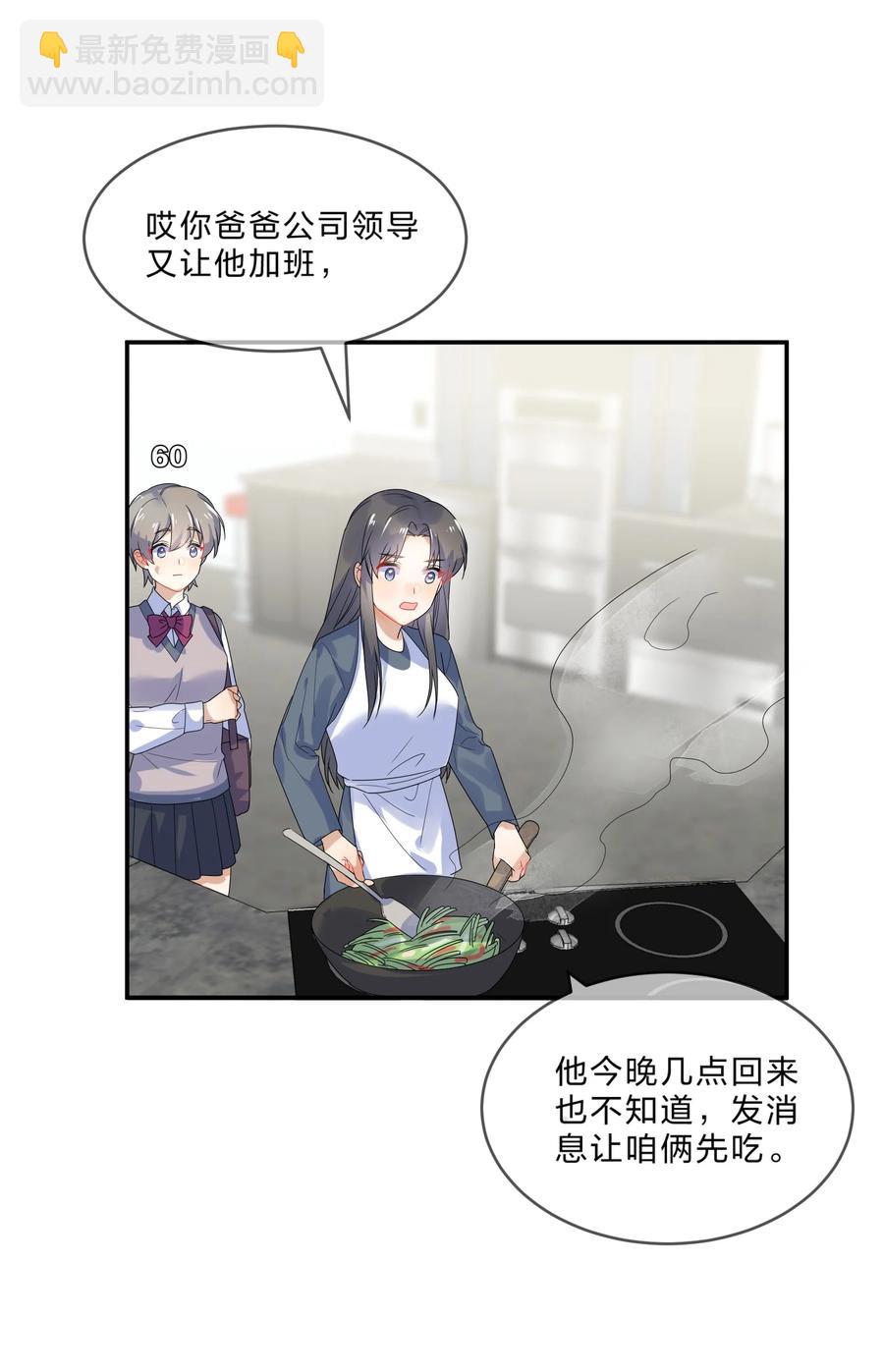 068 试读5