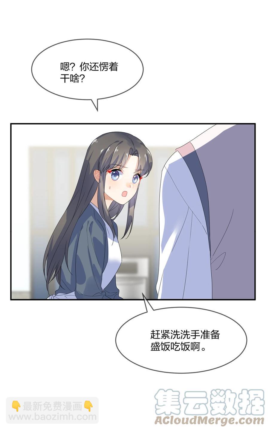 068 试读6
