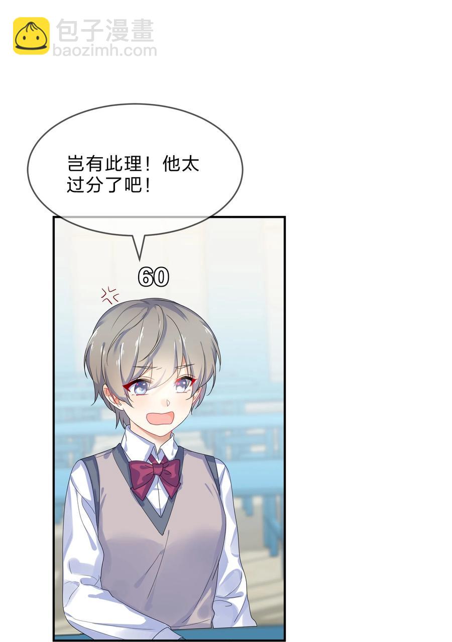 069 解围10