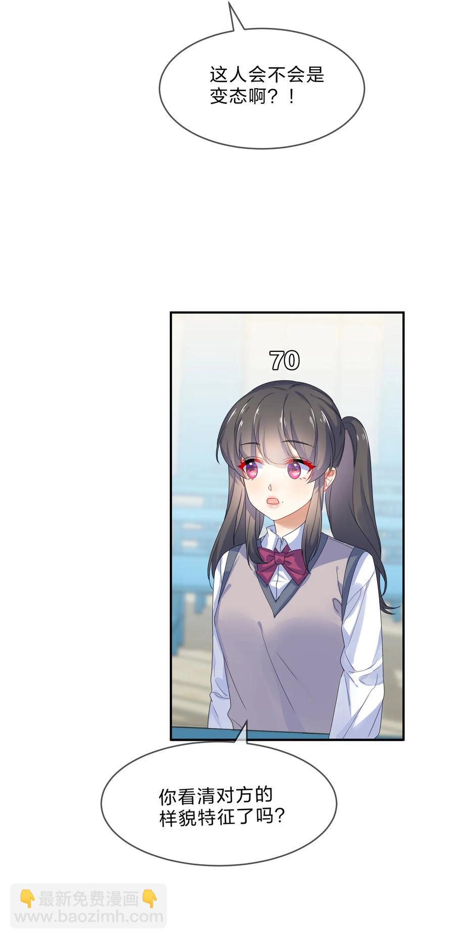 069 解围11